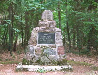 Der Samsonow-Stein bei Willenberg